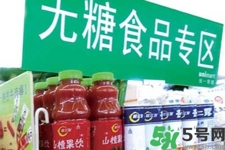 喝無糖飲料可以減肥嗎？喝無糖飲料會(huì)變胖嗎？