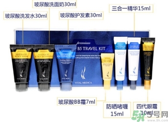 ahc旅行套裝怎么樣？ahc旅行七件套哪些產(chǎn)品？