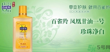 甘油適合油性皮膚嗎？甘油適合干性皮膚嗎？
