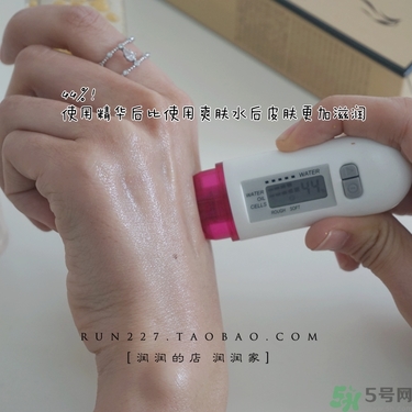 ahc黃金眼霜多少錢？ahc黃金眼霜專柜價格