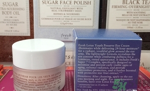 fresh睡蓮眼霜怎么樣？fresh睡蓮眼霜好用嗎？