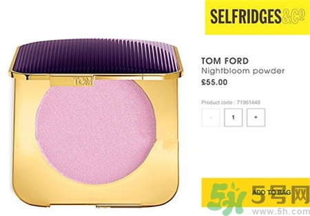 tom ford午夜蘭花腮紅多少錢(qián)?tom ford午夜蘭花腮紅專柜價(jià)格