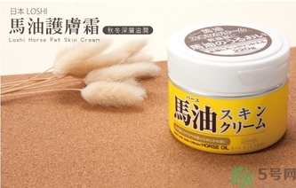 馬油孕婦可以用嗎？馬油可以去妊娠紋嗎？