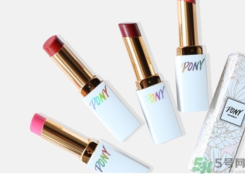 pony櫻花浪漫口紅怎么樣？pony口紅好用嗎？