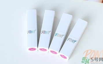 pony櫻花浪漫口紅怎么樣？pony口紅好用嗎？
