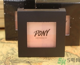 pony腮紅怎么樣？pony memebox四色腮紅好用嗎？