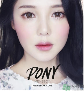pony腮紅怎么樣？pony memebox四色腮紅好用嗎？
