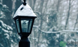 立冬是冬至嗎？立冬和冬至有什么區(qū)別？