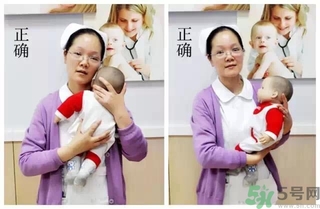 寶寶躺著好還是抱著好？新生寶寶怎么抱？