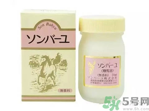 馬油多少錢一瓶？馬油的功效和作用