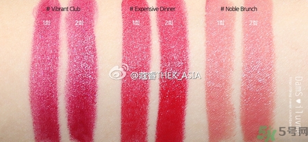 pony effect是什么檔次？pony化妝品哪里買？