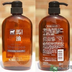 馬油多少錢一瓶？馬油的功效和作用