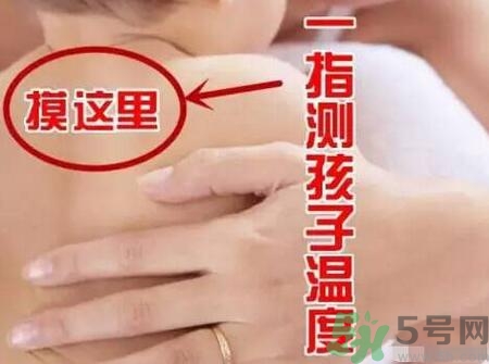 秋季寶寶穿什么衣服？秋天寶寶穿衣注意事項(xiàng)
