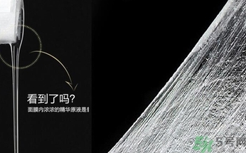 蠶絲面膜好嗎？蠶絲面膜好還是無紡布面膜好？