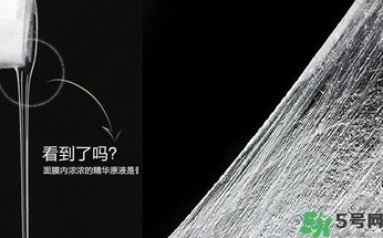 怎么辨別面膜是不是蠶絲面膜？蠶絲面膜怎么辨別真假？