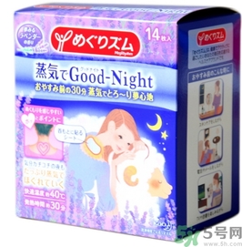 花王蒸汽頸椎貼怎么樣？kao花王蒸汽頸椎貼有用嗎？