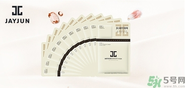jayjun和ahc哪個好？jayjun和ahc哪個好用？