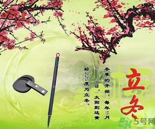 立冬可以栽樹嗎？立冬栽樹樹會死嗎？