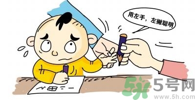 孩子左撇子怎么辦？孩子左撇子需要糾正嗎？