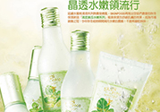 思親膚適合什么膚質(zhì)？skin food思親膚適合油性皮膚嗎？