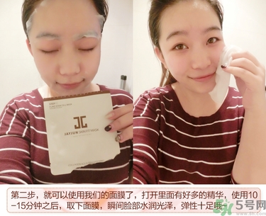 jayjun適合多大年齡？jayjun適合什么年齡？