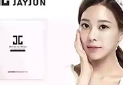 jayjun是什么牌子？jayjun是韓國什么檔次？