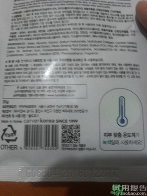 jayjun和ahc哪個好？jayjun和ahc哪個好用？