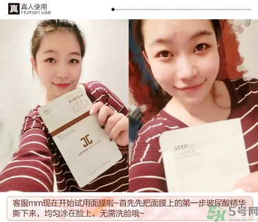 jayjun適合多大年齡？jayjun適合什么年齡？