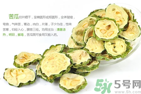 經(jīng)常喝苦瓜水有什么好處？新鮮苦瓜水怎么做比較好喝？