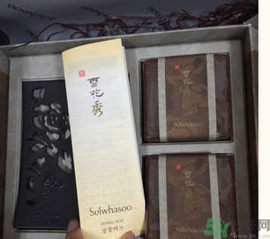ahc和雪花秀哪個(gè)好？ahc和雪花秀哪個(gè)好用？