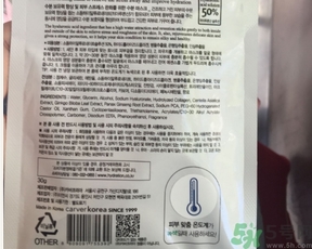ahc和雪花秀哪個(gè)好？ahc和雪花秀哪個(gè)好用？
