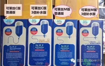 韓妝為什么總是改名字？韓國護膚品為什么總是換包裝？