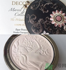 黛珂刺繡粉餅多少錢？黛珂限量刺繡粉餅專柜價格