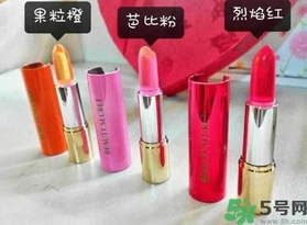 果凍口紅多少錢一支？果凍口紅哪個牌子好？