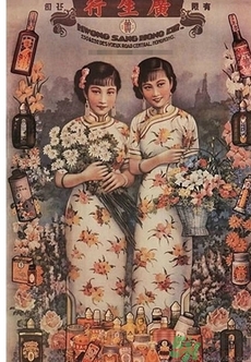 雙妹牌胭脂多少錢？雙妹牌胭脂怎么樣？