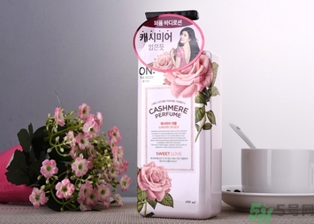 lg香水身體乳怎么樣？lg on香水身體乳多少錢？