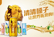 金嗓子草本植物飲料多少錢一瓶？金嗓子飲料價(jià)格