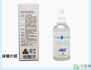 玻尿酸原液怎么用？玻尿酸原液的使用方法