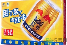 喝紅牛能提神嗎？經(jīng)常喝紅牛對(duì)身體有什么影響嗎？