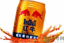 喝紅牛能提神嗎？經(jīng)常喝紅牛對(duì)身體有什么影響嗎？