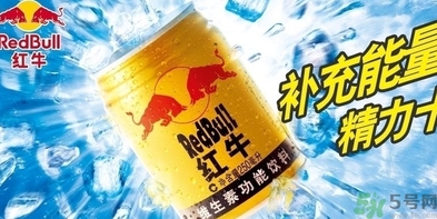 紅牛是碳酸型飲料嗎？喝紅牛有什么好處和壞處？