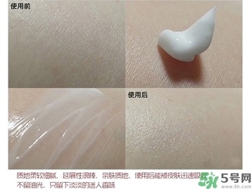 lg on香水身體乳怎么用？lg香水身體乳真假怎么辨別？