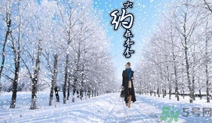 凍瘡可以用熱水泡嗎？凍瘡可以用多少度的水泡？