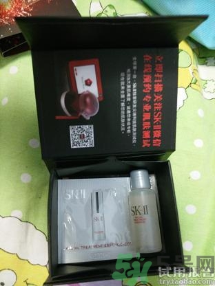 sk2大眼眼霜怎么用？sk2大眼眼霜使用心得