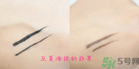 珂萊歐眼線液筆多少錢？clio珂萊歐眼線液筆專柜價格