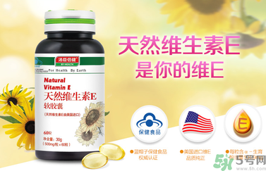 凍瘡疤痕怎么消除,凍瘡疤痕怎么去除？