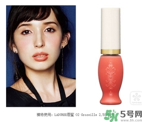 南瓜色口紅是什么顏色？南瓜色口紅推薦