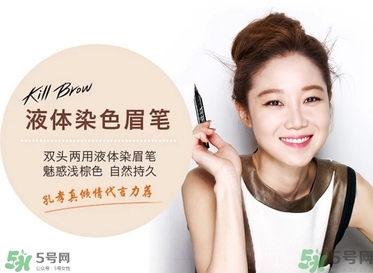 clio珂萊歐是什么牌子？clio是韓國(guó)什么檔次？