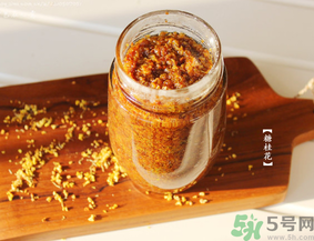 桂花蜜孕婦能喝嗎？孕婦可以吃桂花蜜嗎？