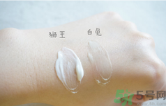 白兔祛痘膏和獅王哪個(gè)好？白兔牌暗瘡膏哪款好？